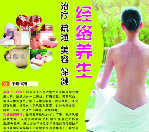 犹他州驾驶执照哪里能买到